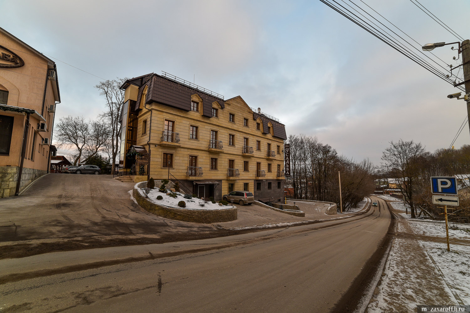Smolensk (Смоленск)